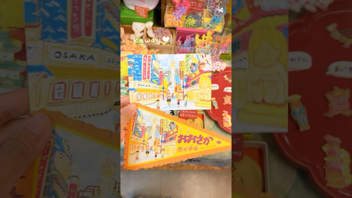 Osaka Stationery Store Tour (📍Paper Message) Osaka Stationery Store Tour (📍Paper Message)