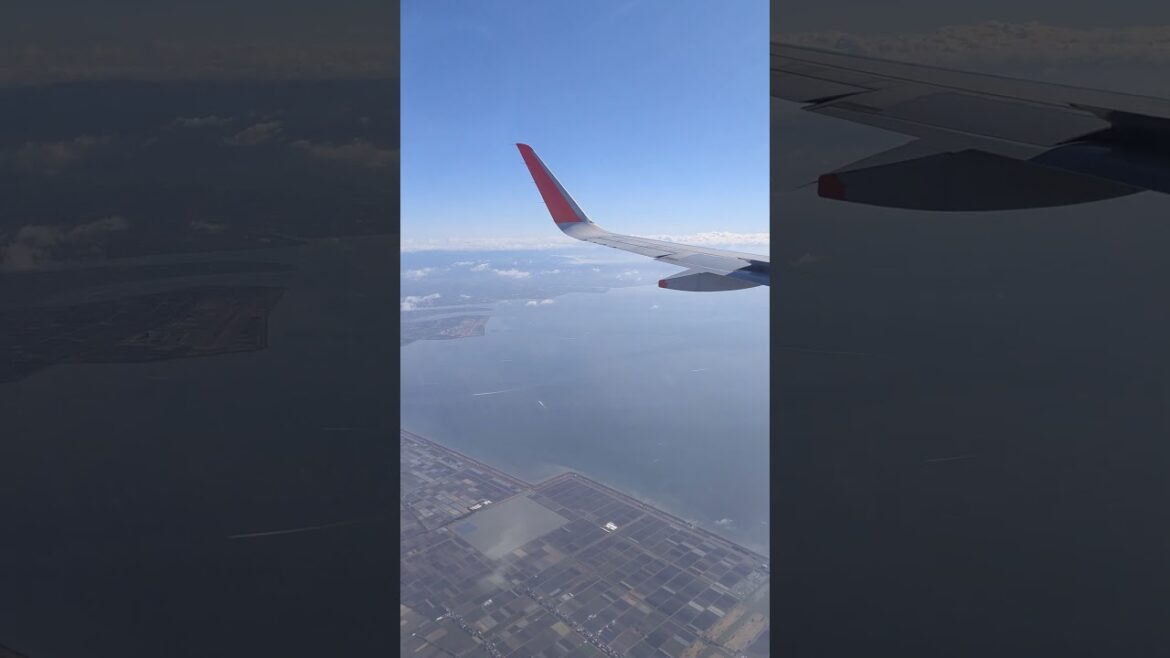 成田空港→長崎空港 佐賀県備前鹿島上空を飛行中-Narita Airport→Nagasaki Airport, Flying over BizenKashima of Saga Prefecture
