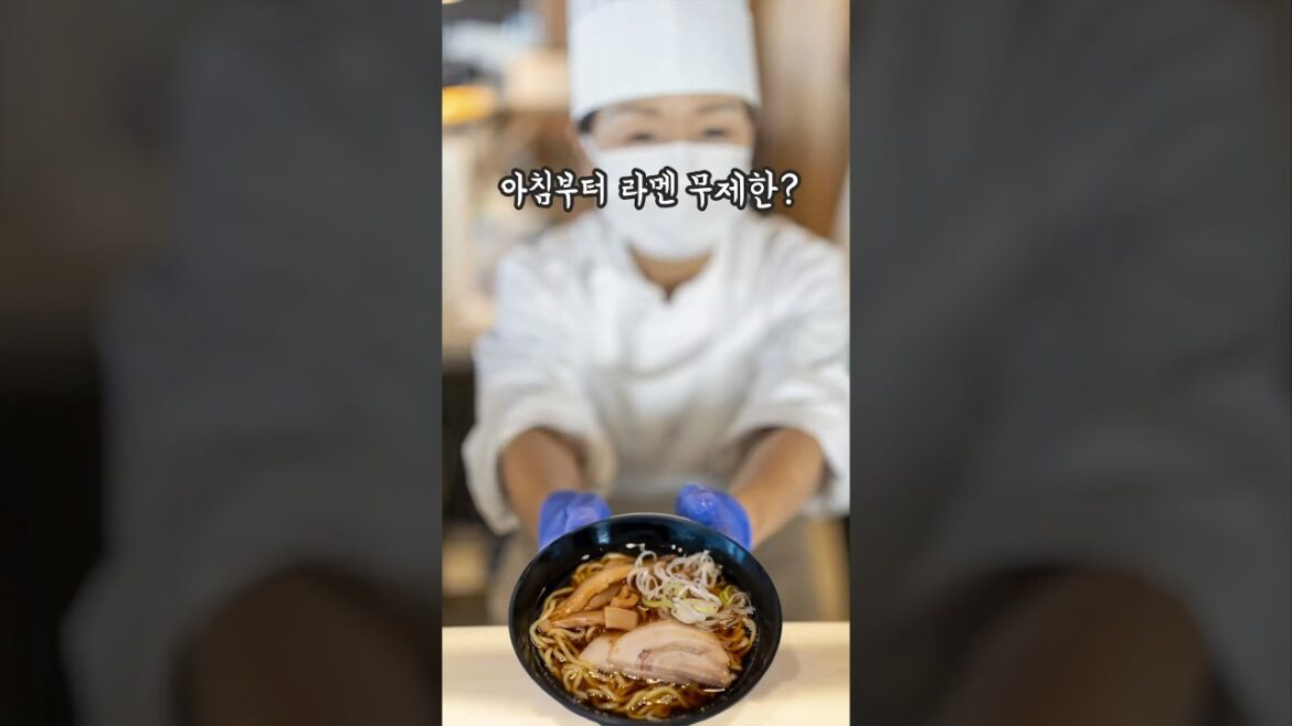 아침밥 잘 맥여주시는 소도시 호텔은 행복 그 잡채 아침밥 잘 맥여주시는 소도시 호텔은 행복 그 잡채