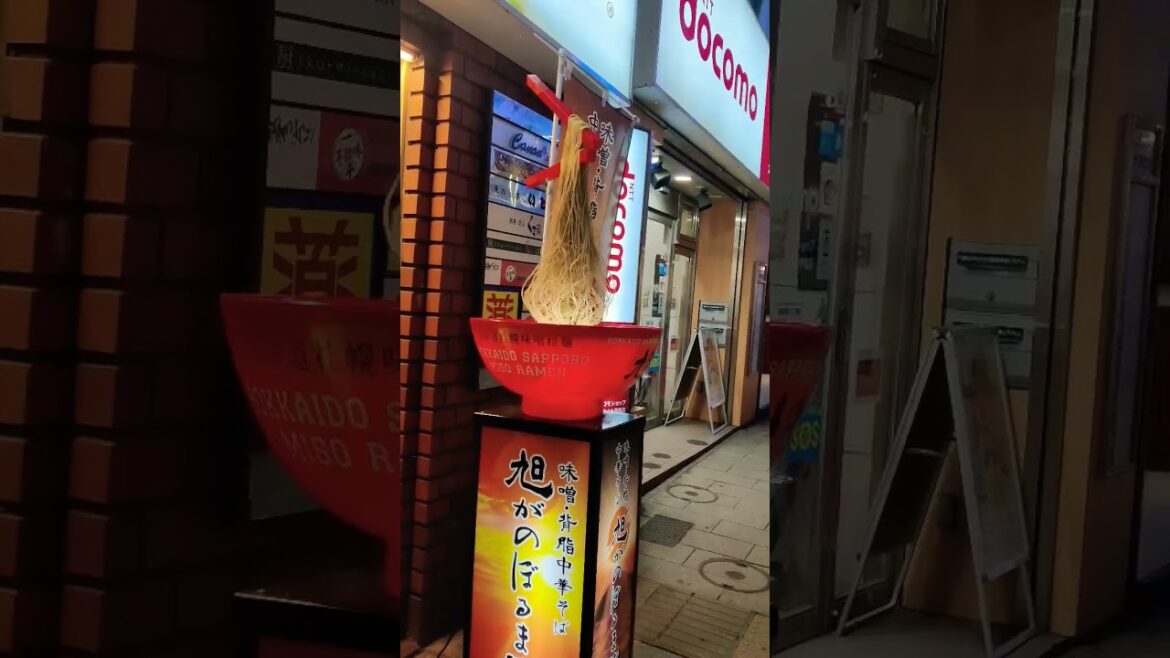 #sapporo #japantravel #noodleshop