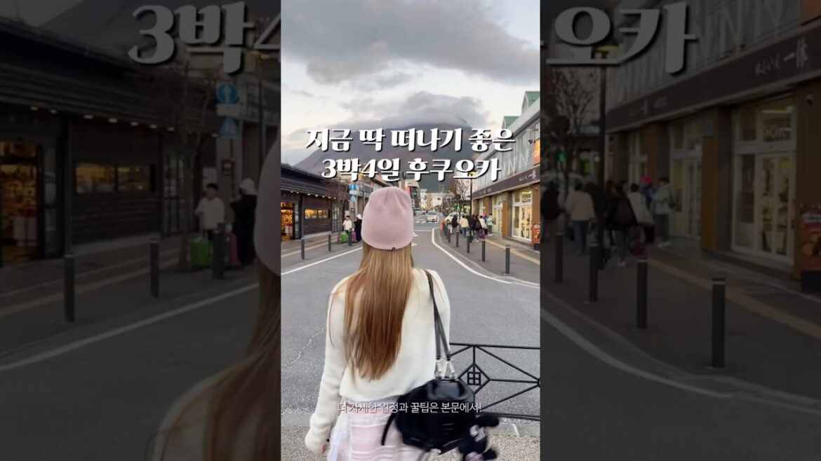 ๐ฏ๐ต3๋ฐ4์ผ ํ์ฟ ์ค์นด, ์ง๊ธ ๋ฑ ๋ ๋๊ธฐ ์ข์ ์ผ์ ์๋ ค๋๋ฆผ~ ๐ฏ๐ต3๋ฐ4์ผ ํ์ฟ ์ค์นด, ์ง๊ธ ๋ฑ ๋ ๋๊ธฐ ์ข์ ์ผ์ ์๋ ค๋๋ฆผ~