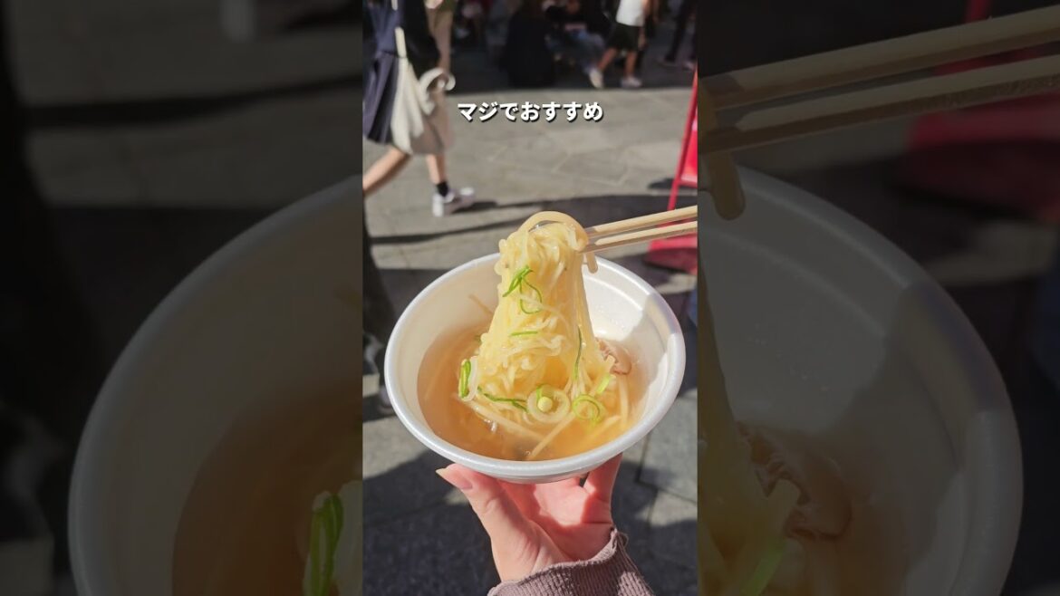 1000円で検証/南京町食べ歩きできるのか！？ #shorts