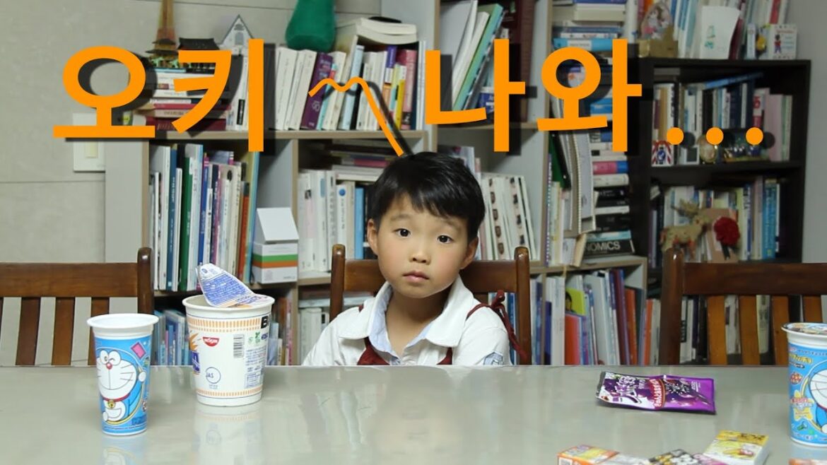 OKINAWA TRIP (오키나와 여행) OKINAWA TRIP (오키나와 여행)