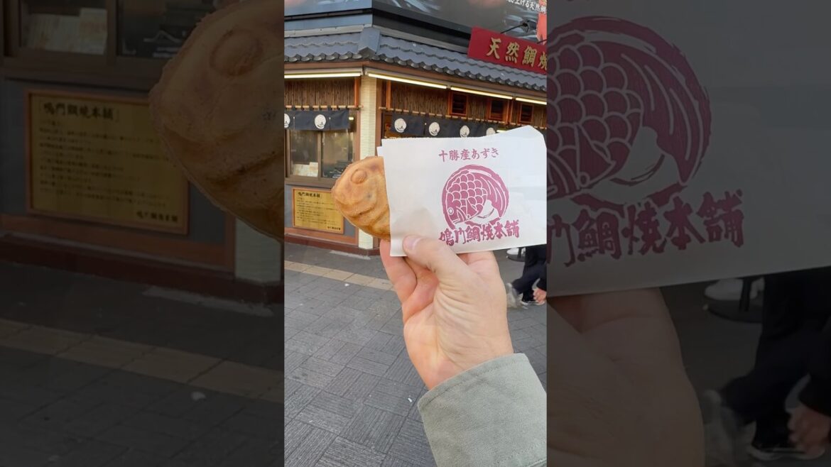 Taiyaki in Tokyo