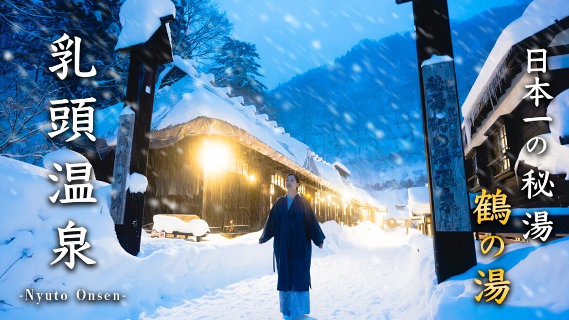 秋田 乳頭温泉 冬旅❄️雪舞う日本一の秘湯で至福の時を過ごす | 鶴の湯 | 角館 | 田沢湖
