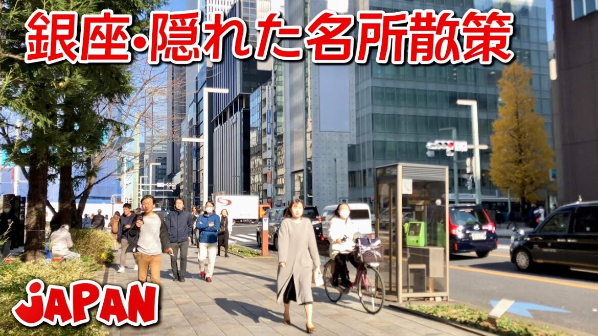 [4K] Walking Ginza in Winter • 冬の銀座散歩 || Tokyo’s Holiday Atmosphere || [4KR]