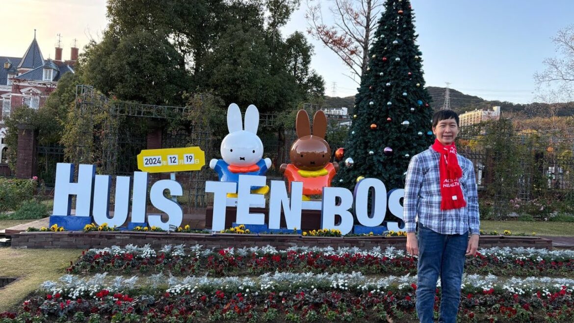 Huis Ten Bosch theme park | Japan trip review