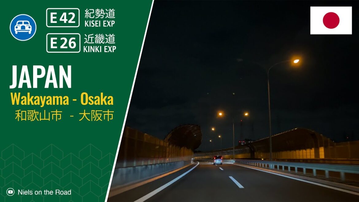 Driving in Japan: E42 & E26 Expressways from Wakayama to Osaka Sakai