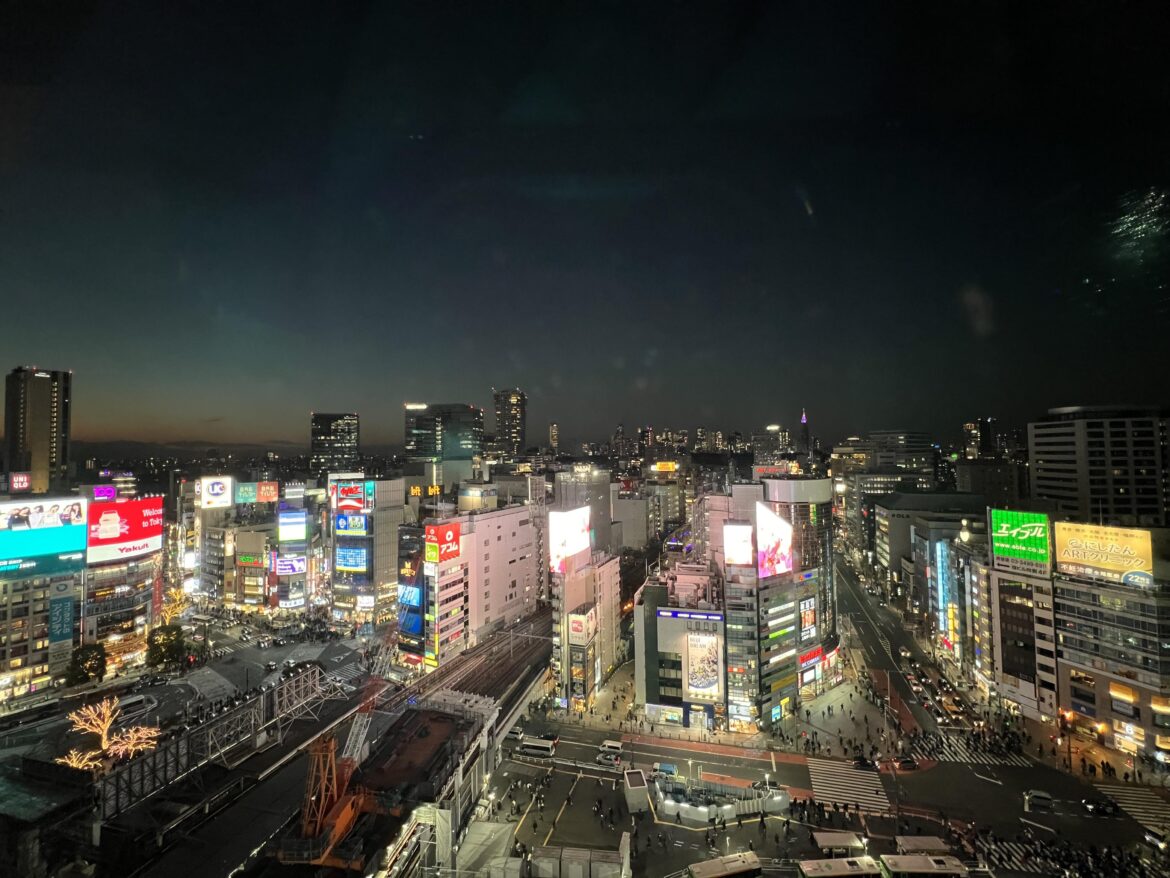 Shibuya 渋谷 is a place of its own
