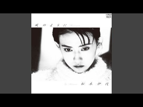 Music/Artist Recommendation - Alo Japan All About Japan