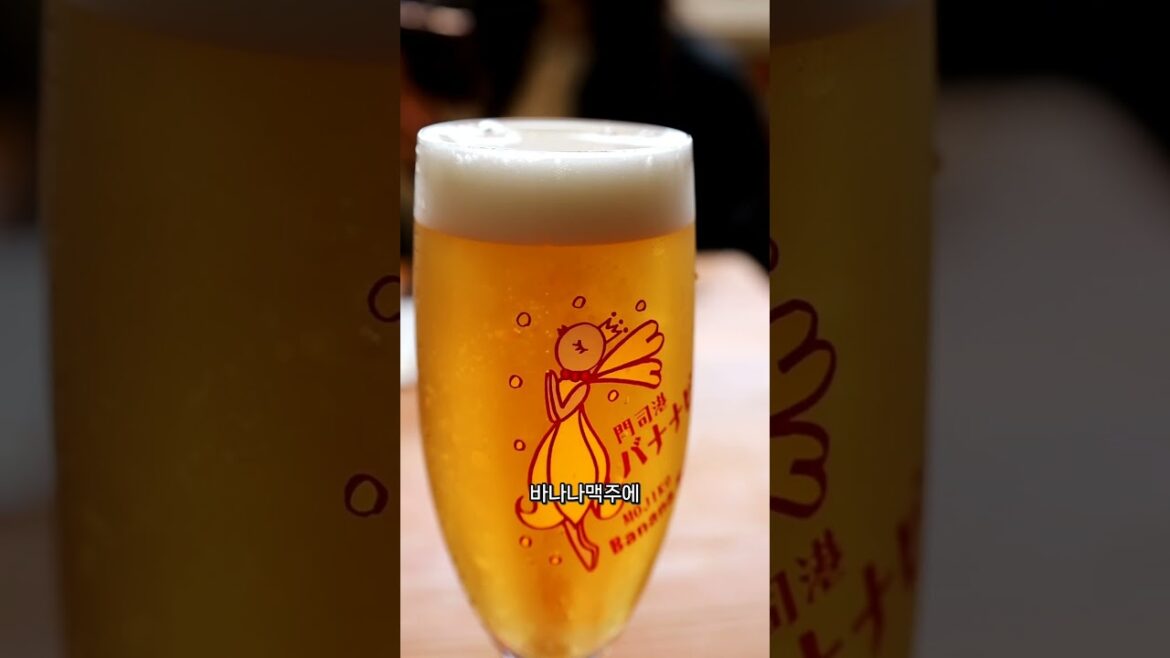 연가 안쓰고 가는 일본여행. 이번주 주말은 부관훼리 타고 키타큐슈 여행 다녀왔어요. #shorts #travel