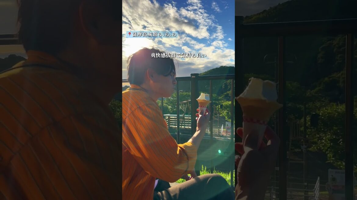 【鹿児島観光】好きな人と結ばれると噂の秘密のデートスポット#shorts 【鹿児島観光】好きな人と結ばれると噂の秘密のデートスポット#shorts