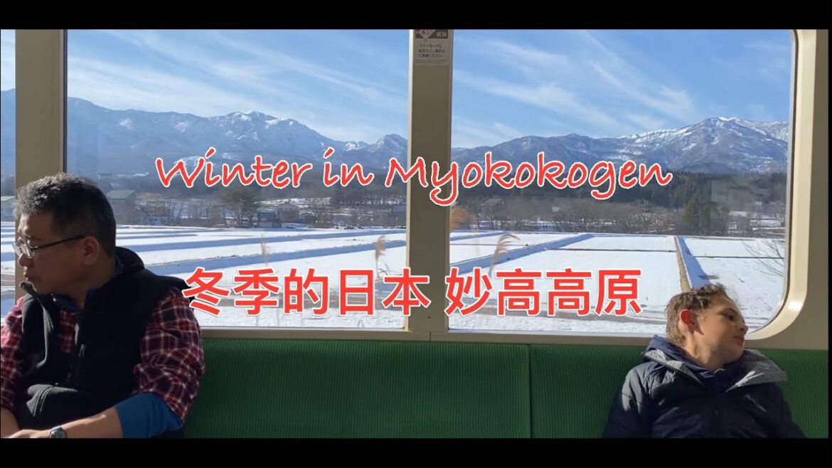 Winter in Myokokogen 冬季的日本 妙高高原