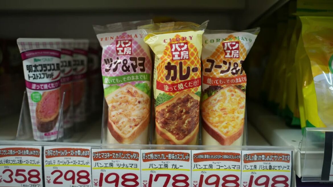 Naha, Okinawa.  New Year's Eve and Day!  Pretty peaceful holiday.