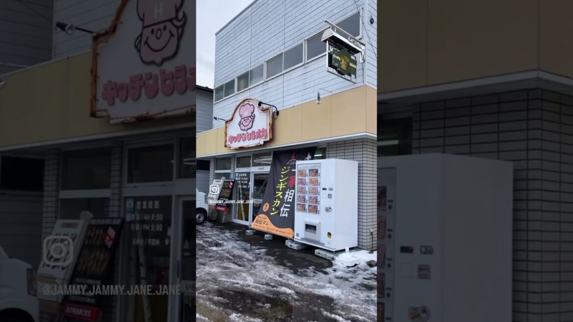 Exploring Date City: A Hidden Gem of Hokkaido’s Samurai History and Natural Beauty Exploring Date City: A Hidden Gem of Hokkaido’s Samurai History and Natural Beauty