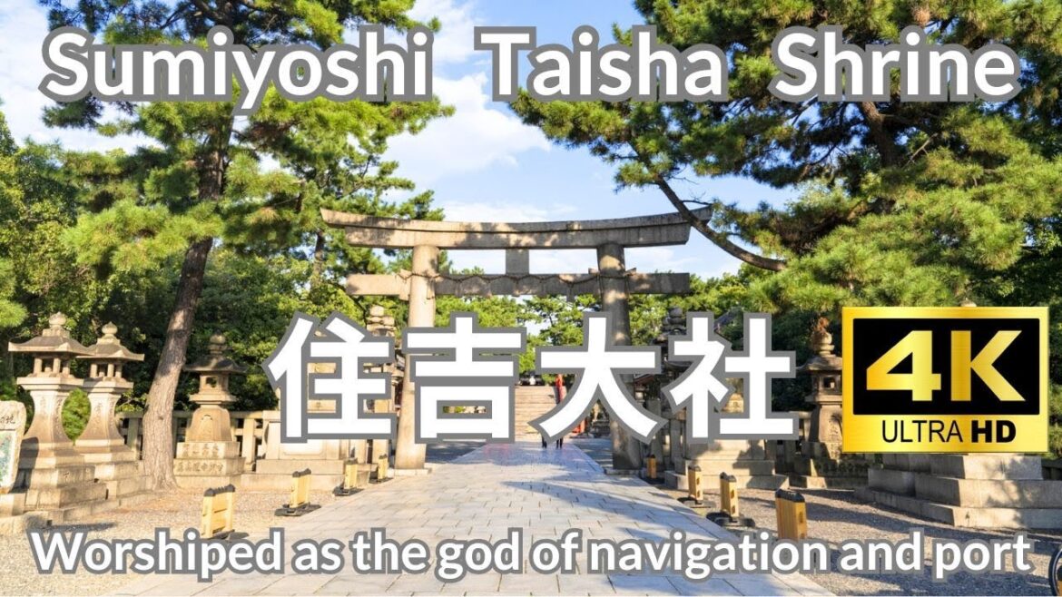【4K】住吉大社 Sumiyoshi Taisha Shrine 初詣 うさぎ 御朱印 お宮参り 【4K】住吉大社 Sumiyoshi Taisha Shrine 初詣 うさぎ 御朱印 お宮参り