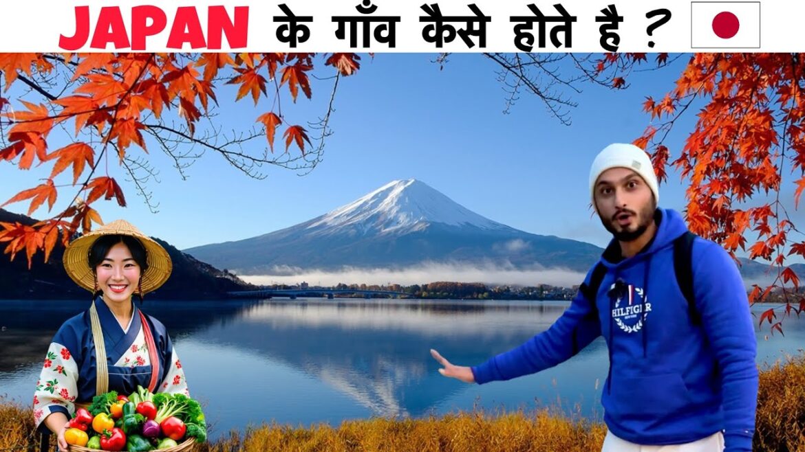 JAPAN KE GAON 🇯🇵😍 (Part 2)