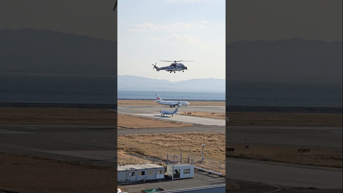 Windy Landing Japan Coast Guard Helicopter Strong Winds Osaka Airport Planespotting #Helicopter Windy Landing Japan Coast Guard Helicopter Strong Winds Osaka Airport Planespotting #Helicopter