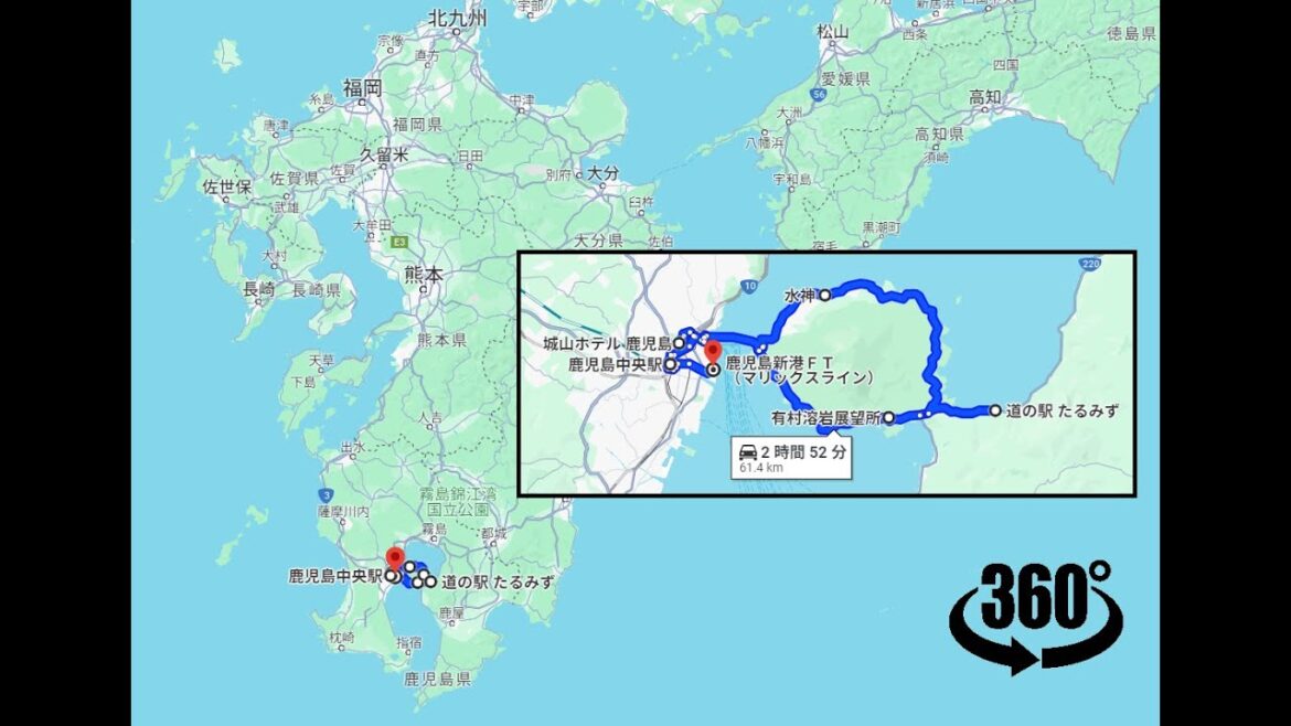 Day7: Sakurajima and Kagoshima city. 360 video. 【360°動画】【タイムラプス】桜島一周と鹿児島中央駅 Day7: Sakurajima and Kagoshima city. 360 video. 【360°動画】【タイムラプス】桜島一周と鹿児島中央駅