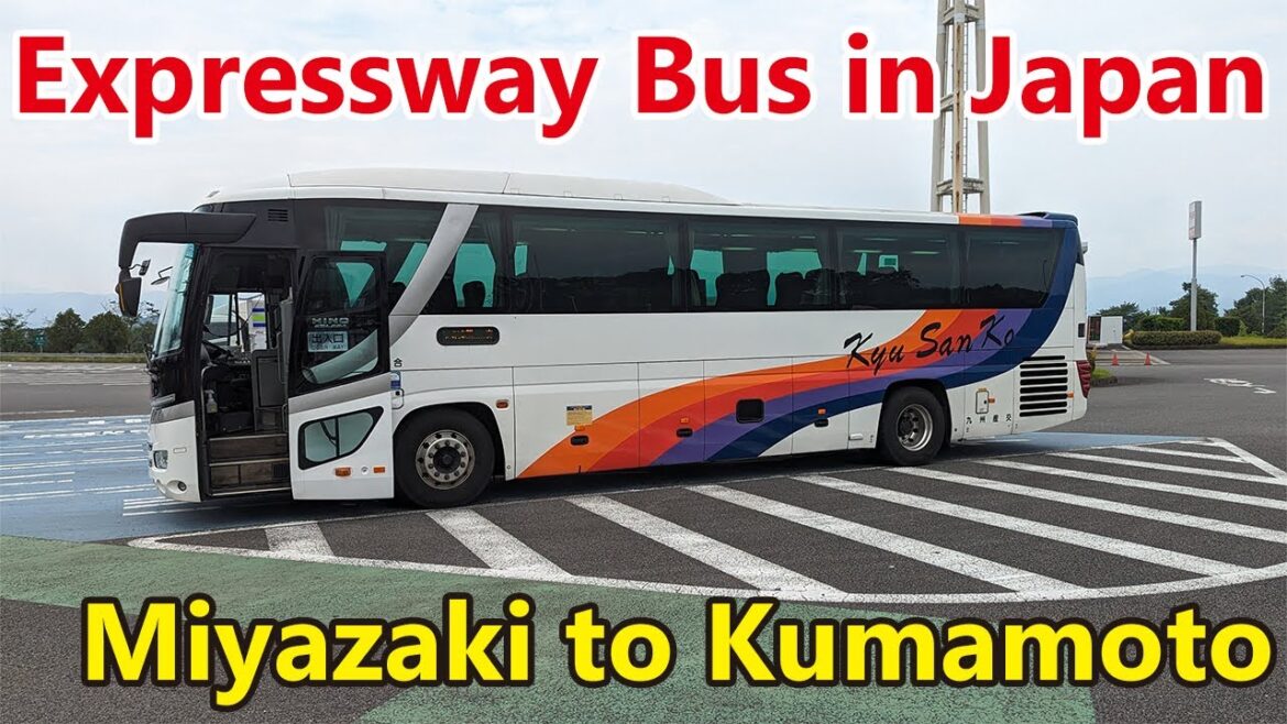 【So Convenient!】 Riding Japan’s Expressway Bus “Nanpu” | Miyazaki to Kumamoto 【So Convenient!】 Riding Japan's Expressway Bus "Nanpu" | Miyazaki to Kumamoto