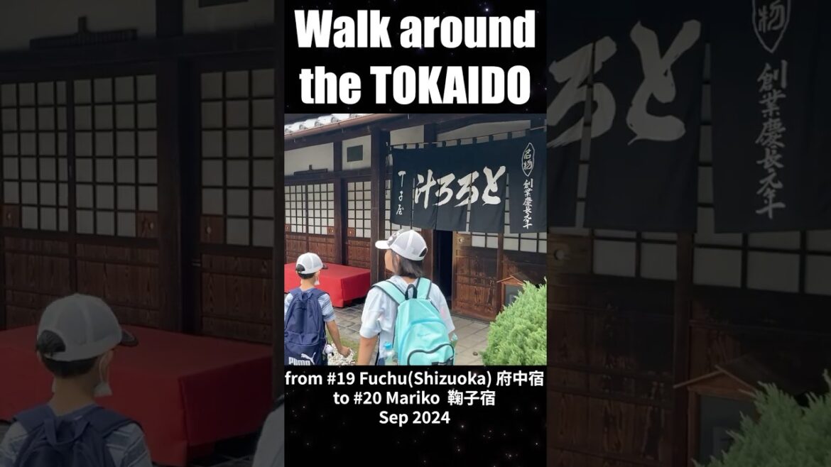 Walk around the #TOKAIDO / 19.Fuchu(Shizuoka) – 20.Mariko (2) Walk around the #TOKAIDO / 19.Fuchu(Shizuoka) - 20.Mariko (2)