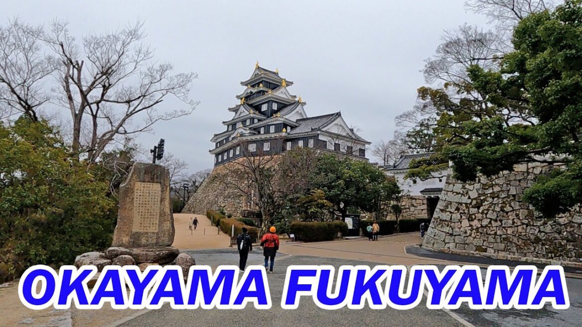 เที่ยวด้วยรถไฟ ปราสาท Okayama และ ปราสาท Fukuyama