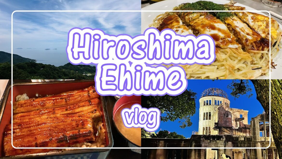 【旅行Vlog】平和を学んで、お好み焼きの虜になった会 | 3days Hiroshima and Ehime Trip