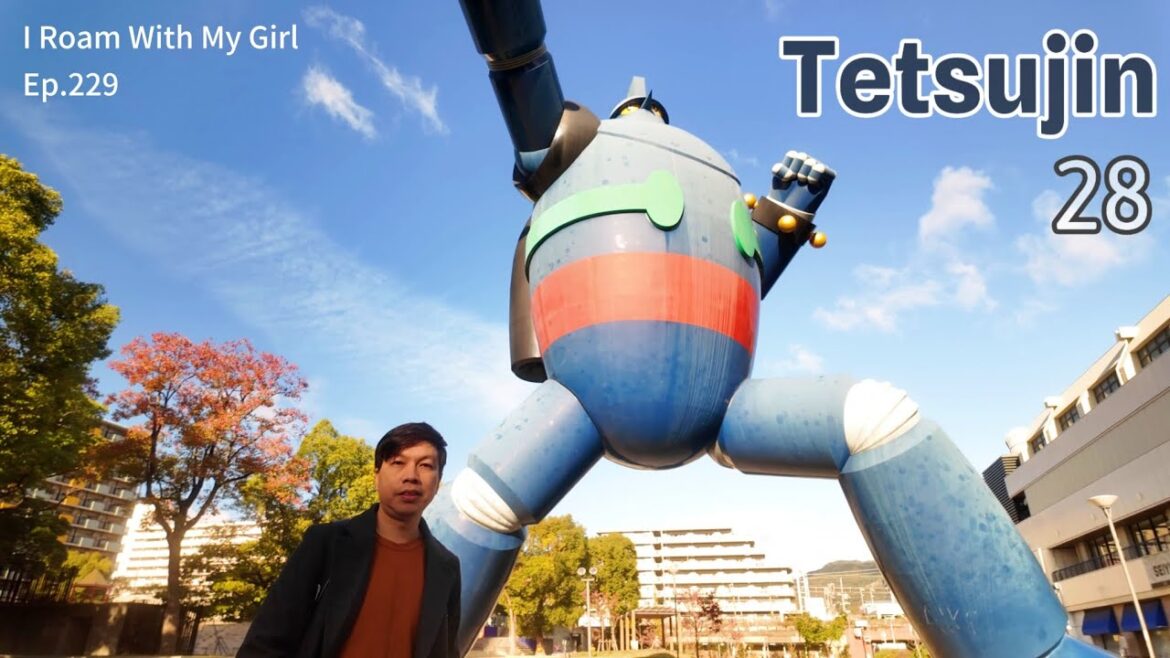 Ep.229 Kobe Trip 2024 / เดินทางไปหา หุ่นยนต์ยอดฮิตวัยเด็ก Tetsujin 28 ( หุ่นเหล็กหมายเลข 28 ) Ep.229 Kobe Trip 2024 / เดินทางไปหา หุ่นยนต์ยอดฮิตวัยเด็ก Tetsujin 28 ( หุ่นเหล็กหมายเลข 28 )