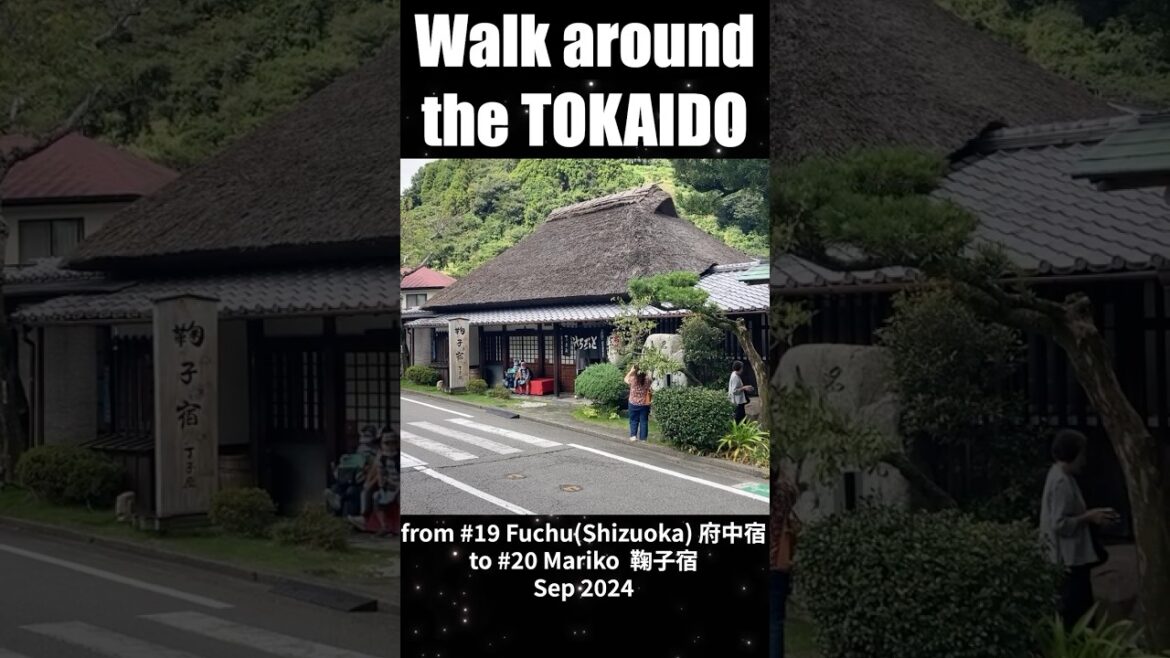 Walk around the #TOKAIDO / 19.Fuchu(Shizuoka) – 20.Mariko (1) Walk around the #TOKAIDO / 19.Fuchu(Shizuoka) - 20.Mariko (1)