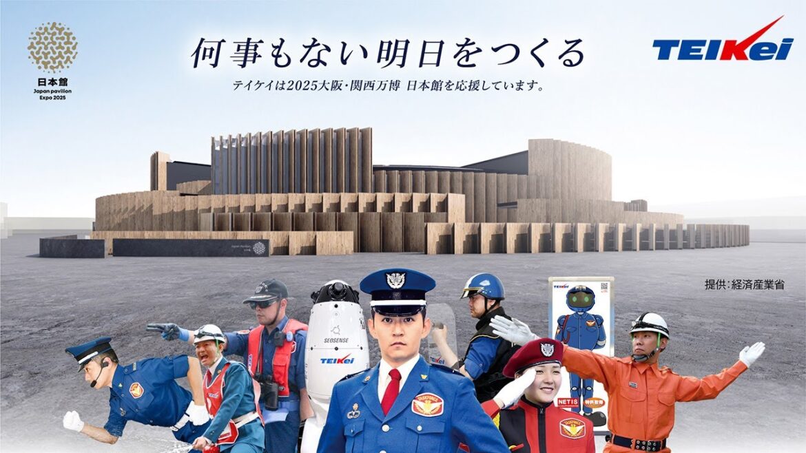 TEIKEI will be in charge of security for the Japan Pavilion, Expo 2025 Osaka, Kansai, Japan.