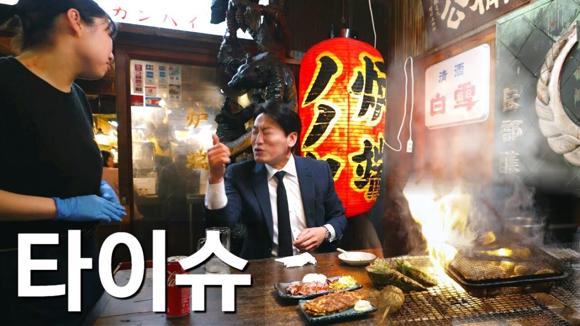 분위기를 먹는 곳…! “타이슈”이자카야 !! 극가성비 일본감성 분위기를 먹는 곳...! "타이슈"이자카야 !! 극가성비 일본감성