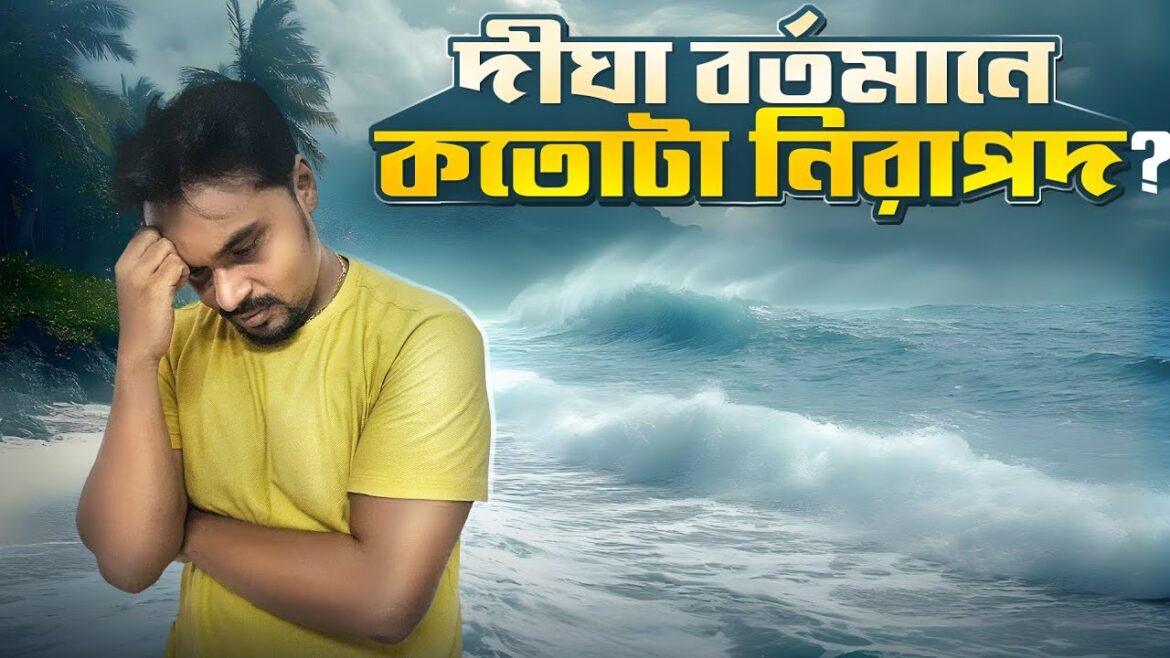 Kolkata to Digha Tour | Digha Tour Guide | Digha Tour Plan | Digha Hotel | Digha Jagannath Mandir Kolkata to Digha Tour | Digha Tour Guide | Digha Tour Plan | Digha Hotel | Digha Jagannath Mandir