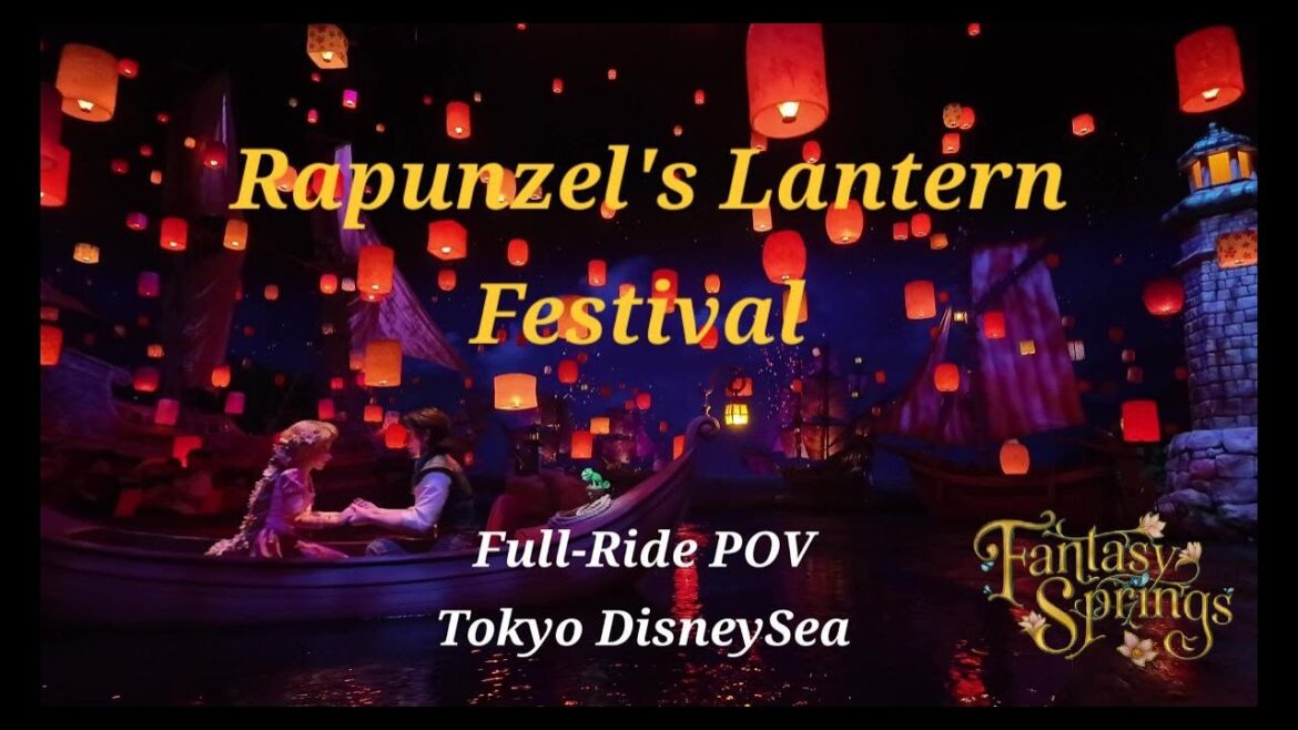 The ONLY Tangled Ride in the World: Rapunzel's Lantern Festival @ Tokyo DisneySea FULL-RIDE POV