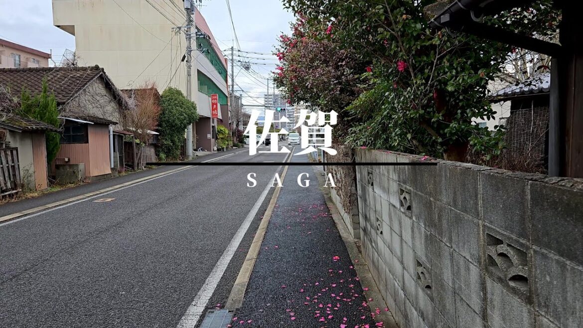 【佐賀 / 日本】漫步之旅   Saga, Japan City Walking Tour
