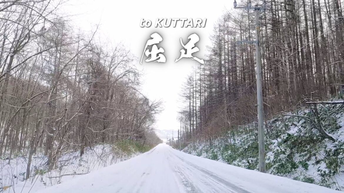Japan Hokkadio Travel | Driving to Kuttari, Rural Landscape Covered with Snow Japan Hokkadio Travel | Driving to Kuttari, Rural Landscape Covered with Snow