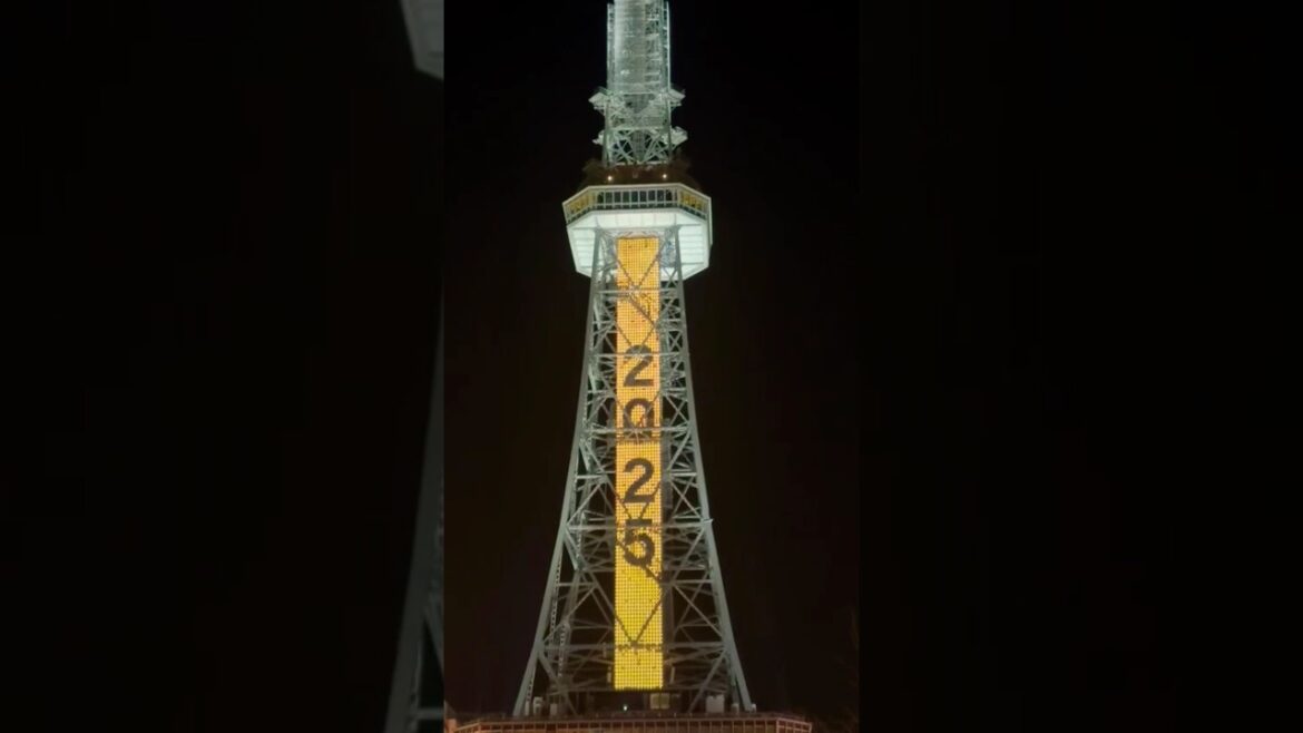 New Years Eve 2025 At Nagoya , Japan