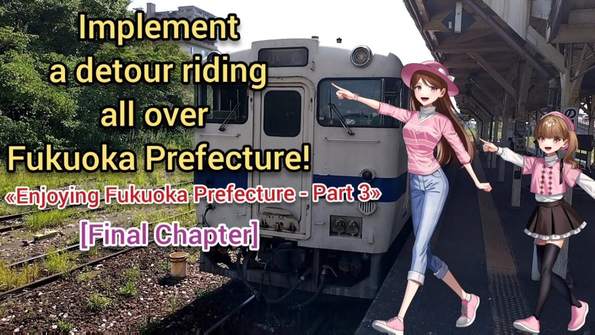 Implement a detour riding all over Fukuoka Prefecture! [Final Chapter]