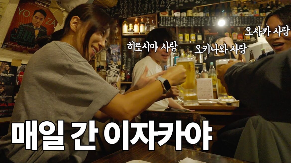 영상 올리는 지금도 가고 싶은 오키나와