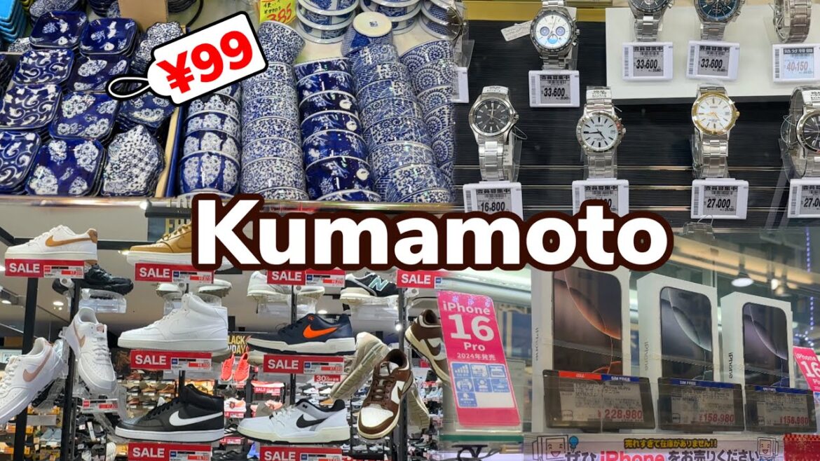 ULTIMATE Kumamoto Shopping Guide (KUMAMOTO, JAPAN) | Happy Trip ULTIMATE Kumamoto Shopping Guide (KUMAMOTO, JAPAN) | Happy Trip