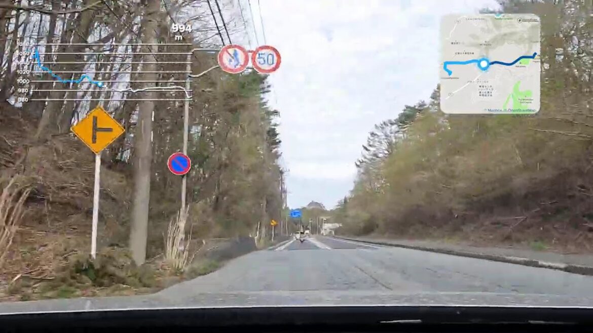 Evening Drive from Narusawa Ice Cave to Narusawa Lava Tree Mold Evening Drive from Narusawa Ice Cave to Narusawa Lava Tree Mold