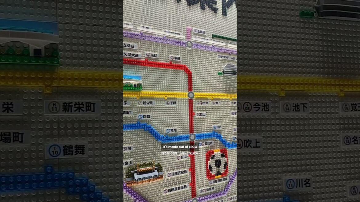 Spotted an interesting map in Japan #japantravel #japanfinds #japanthings #traveljapan Spotted an interesting map in Japan #japantravel #japanfinds #japanthings #traveljapan