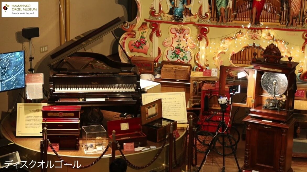 Hamanako Orgel Museum