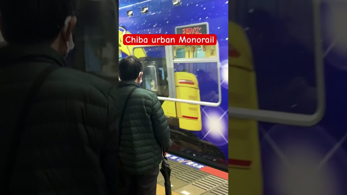 Daily Japanese Life #monorail  #chibajapan foryou