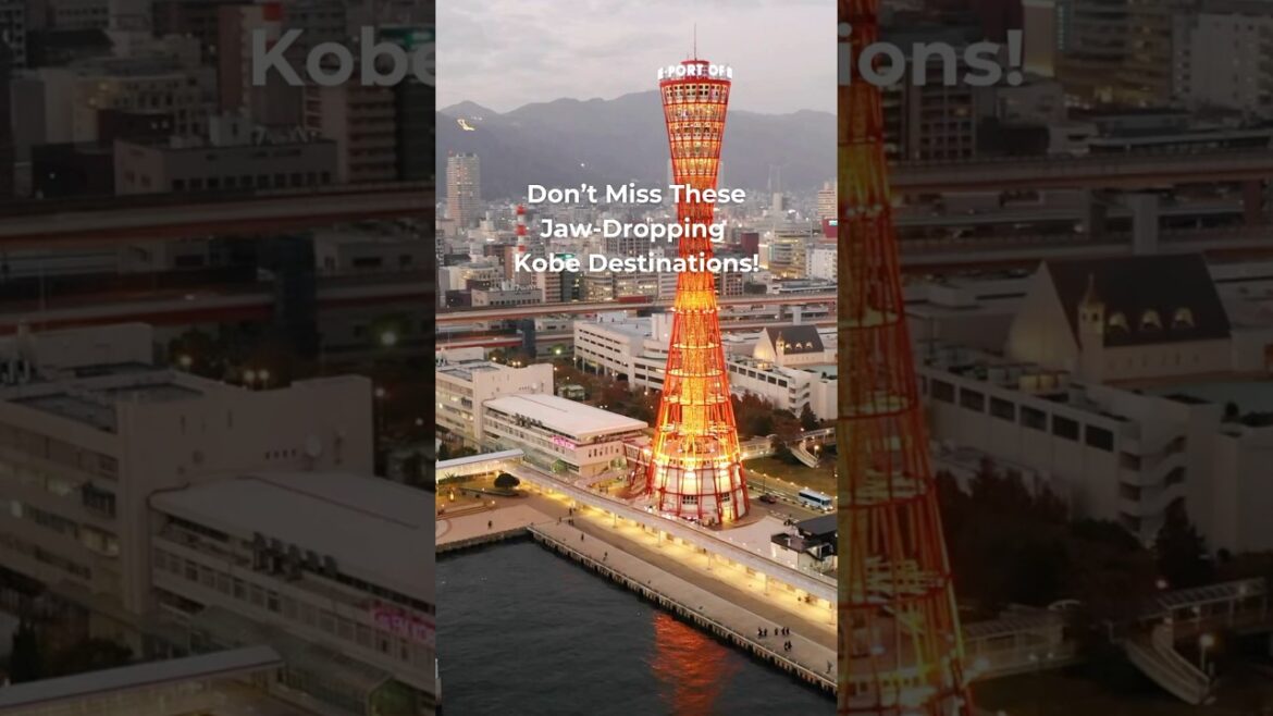 Dont't Miss These Jaw-Dropping Kobe Destinations! #kobedestinations #japantrip  #japantraveltips