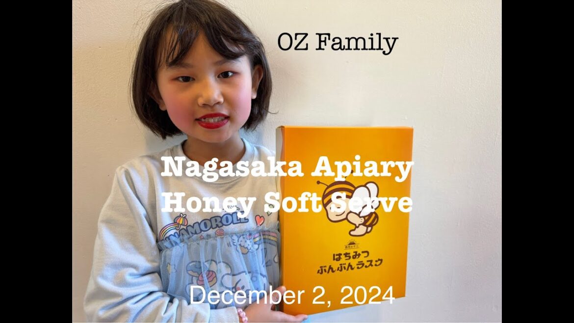 2024 12 Nagasaka Honey 2024 12 Nagasaka Honey