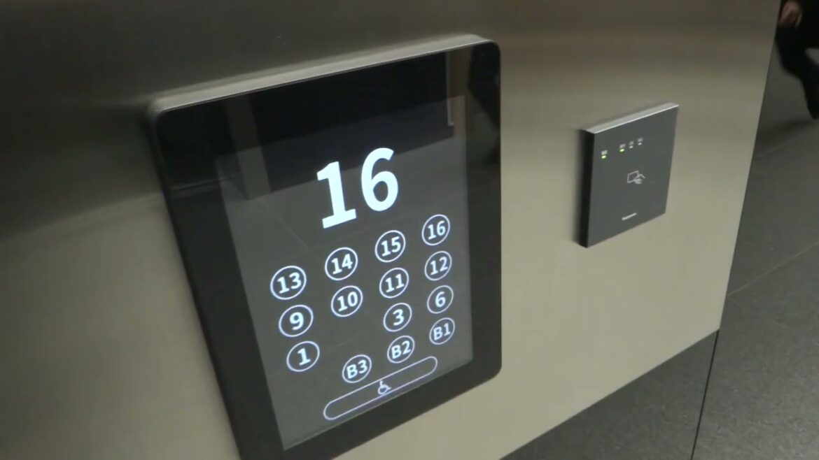 Chunichi Building, Nagoya, Japan – Toshiba FLOORNAVI ELCRUISE Elevator (P1) 東芝 フロアナビ エルクルーズ エレベーター Chunichi Building, Nagoya, Japan - Toshiba FLOORNAVI ELCRUISE Elevator (P1) 東芝 フロアナビ エルクルーズ エレベーター