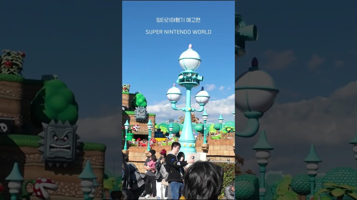 ★SHORTS029 SUPERNINTENDOWORLD #supernintendoworld #universalstudio ★SHORTS029 SUPERNINTENDOWORLD #supernintendoworld #universalstudio