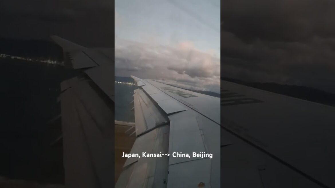 Take off from Kansai International Airport #airchina #chinaairline #aviation #travel