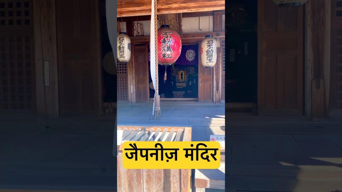 Kinkakuji Temple/ Golden pavilion (Golden Temple) Kyoto, Japan #japan #shorts #trending #travel