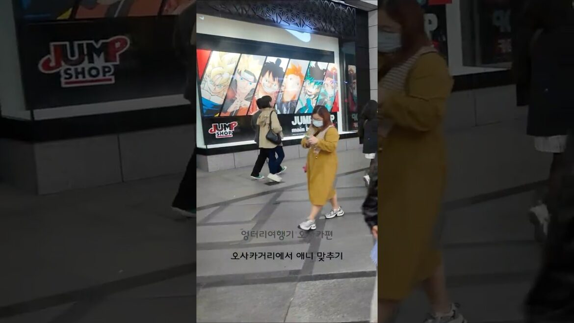 ★SHORTS030 SUPERNINTENDOWORLD #supernintendoworld #universalstudio ★SHORTS030 SUPERNINTENDOWORLD #supernintendoworld #universalstudio